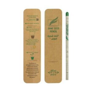Ghaf Seed Plantable Pencil – Single Pack Eco Sleeve